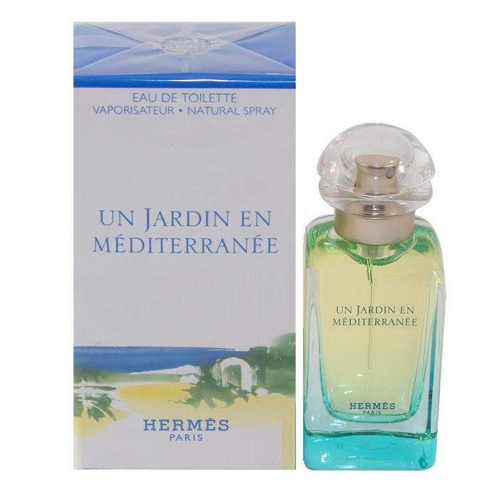 Un Jardin En Mediterranee Cologne